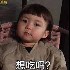 daftar sintoto Tapi bagaimana mungkin mereka tidak melihat Jiujiu kecil yang dimainkan oleh Mu Fangxi dan Mu Fangli?